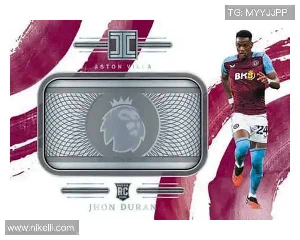 开足球球星卡盲盒体验如何 是否值得投入资金和时间进行尝试