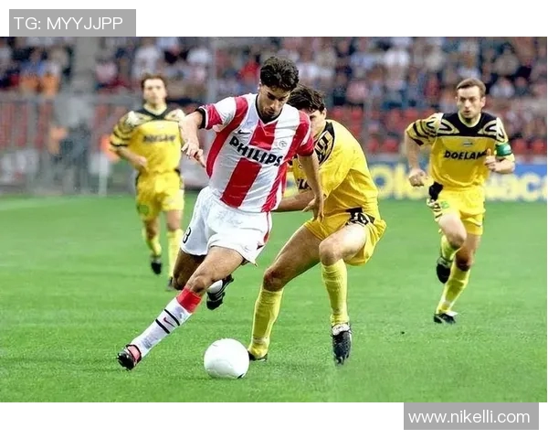 只有一个足球场的球星如何在狭小的舞台上成就传奇与荣耀