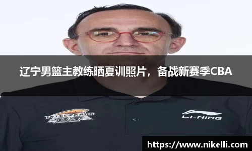 im电竞