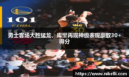 im电竞平台官网