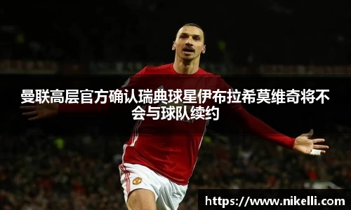 im电竞官网