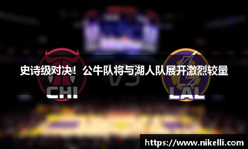 im电竞官网