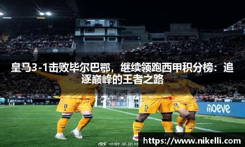 im电竞平台官网