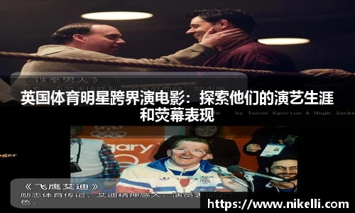 im电竞平台官网