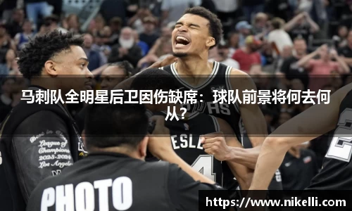 im电竞平台官网
