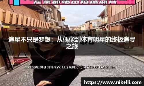 im电竞官网