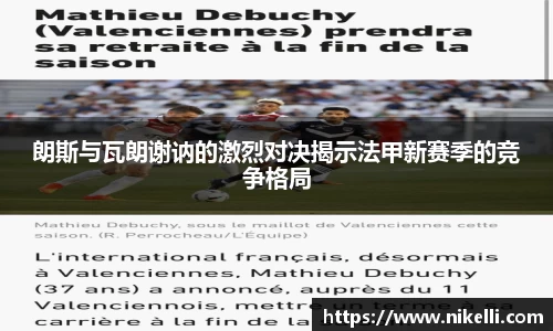 im电竞官网