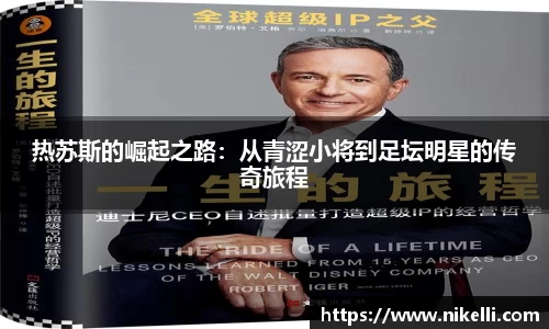 im电竞平台官网