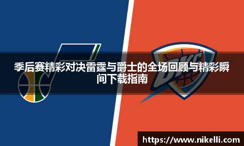 im电竞官网入口