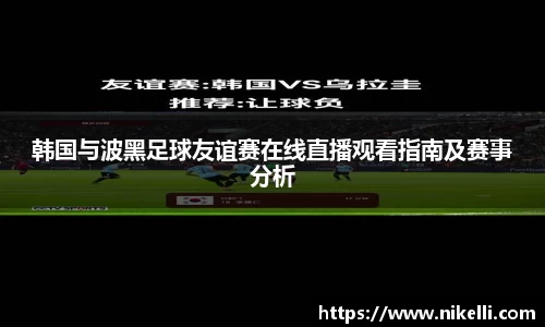 im电竞平台官网
