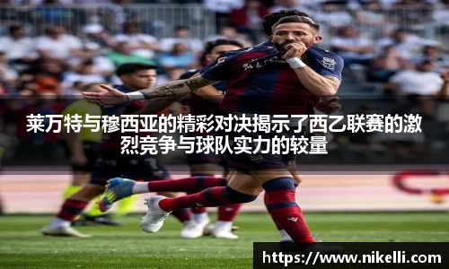 im电竞官网