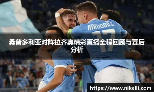 im电竞官网入口