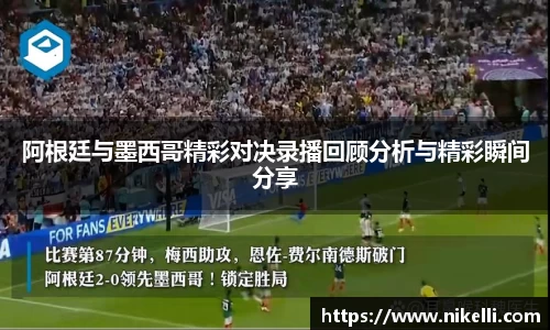 im电竞平台官网
