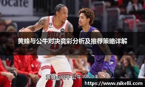 im电竞平台官网