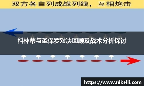 im电竞平台官网