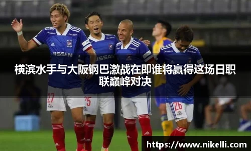 im电竞官网入口