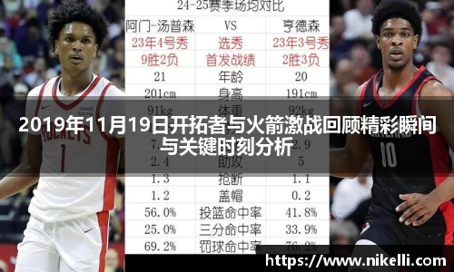 im电竞官网